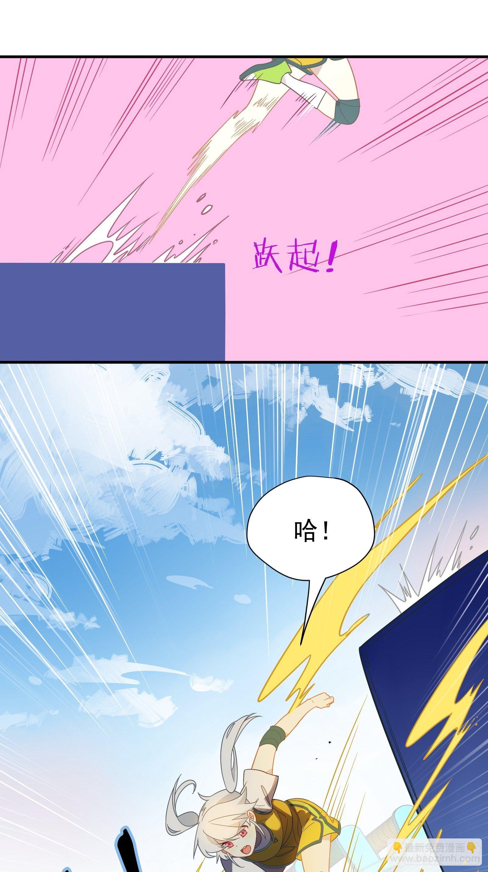 第44话 你也不会需要我吧(1/2)-第46话