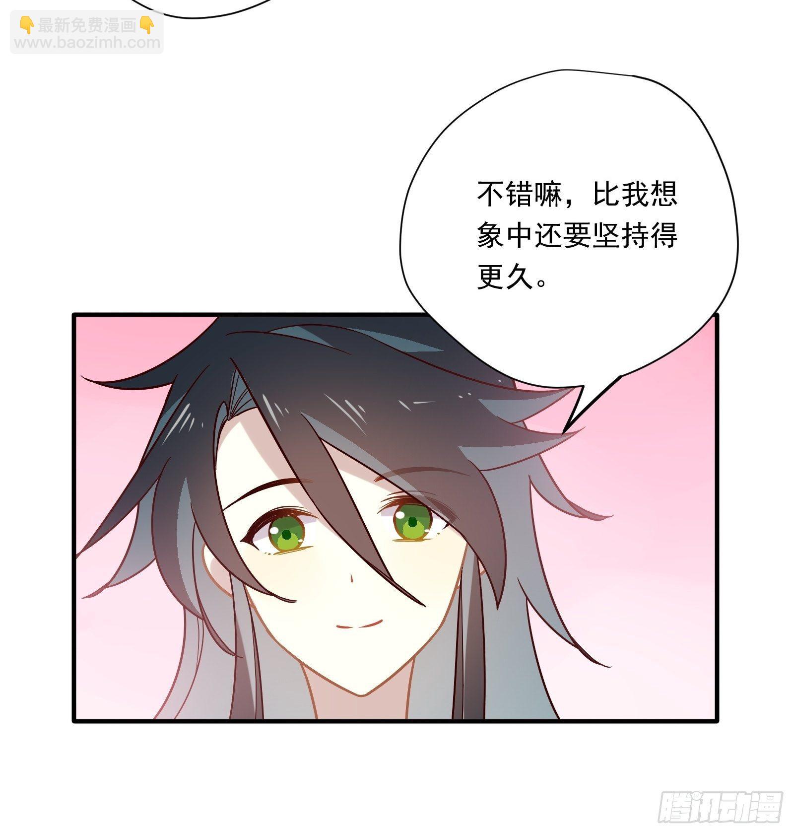 第44话 你也不会需要我吧(1/2)-第46话