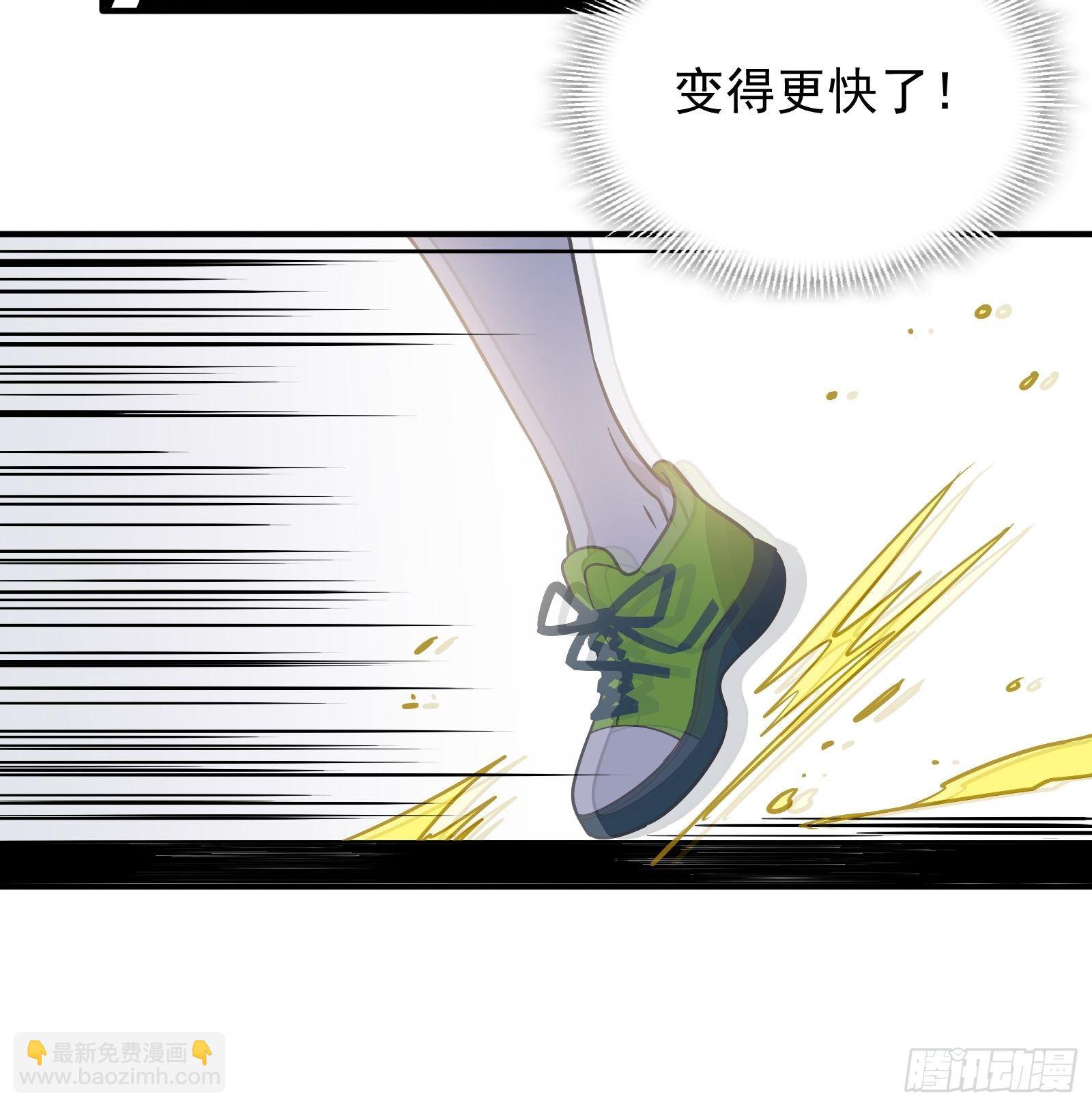 第44话 你也不会需要我吧(1/2)-第46话