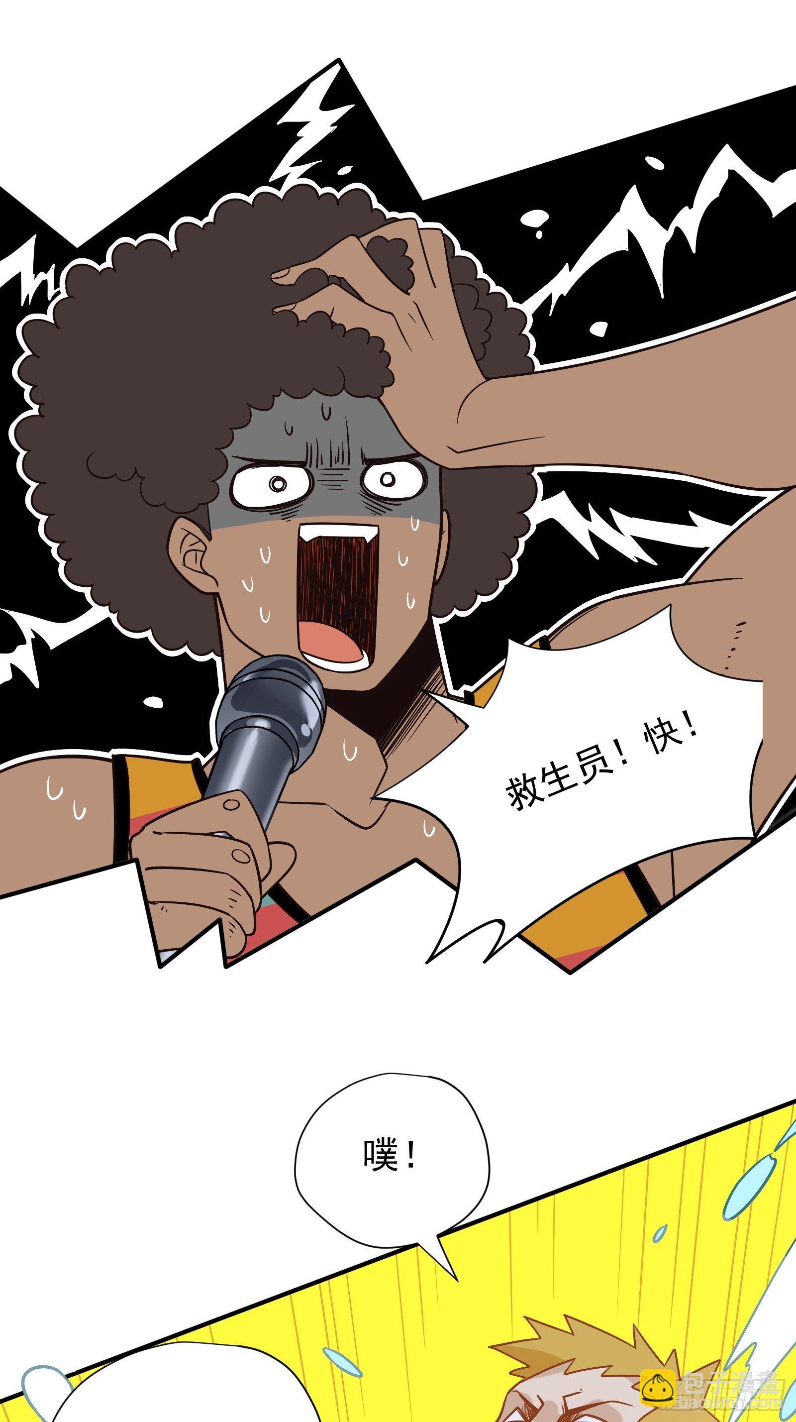 第44话 你也不会需要我吧(1/2)-第46话