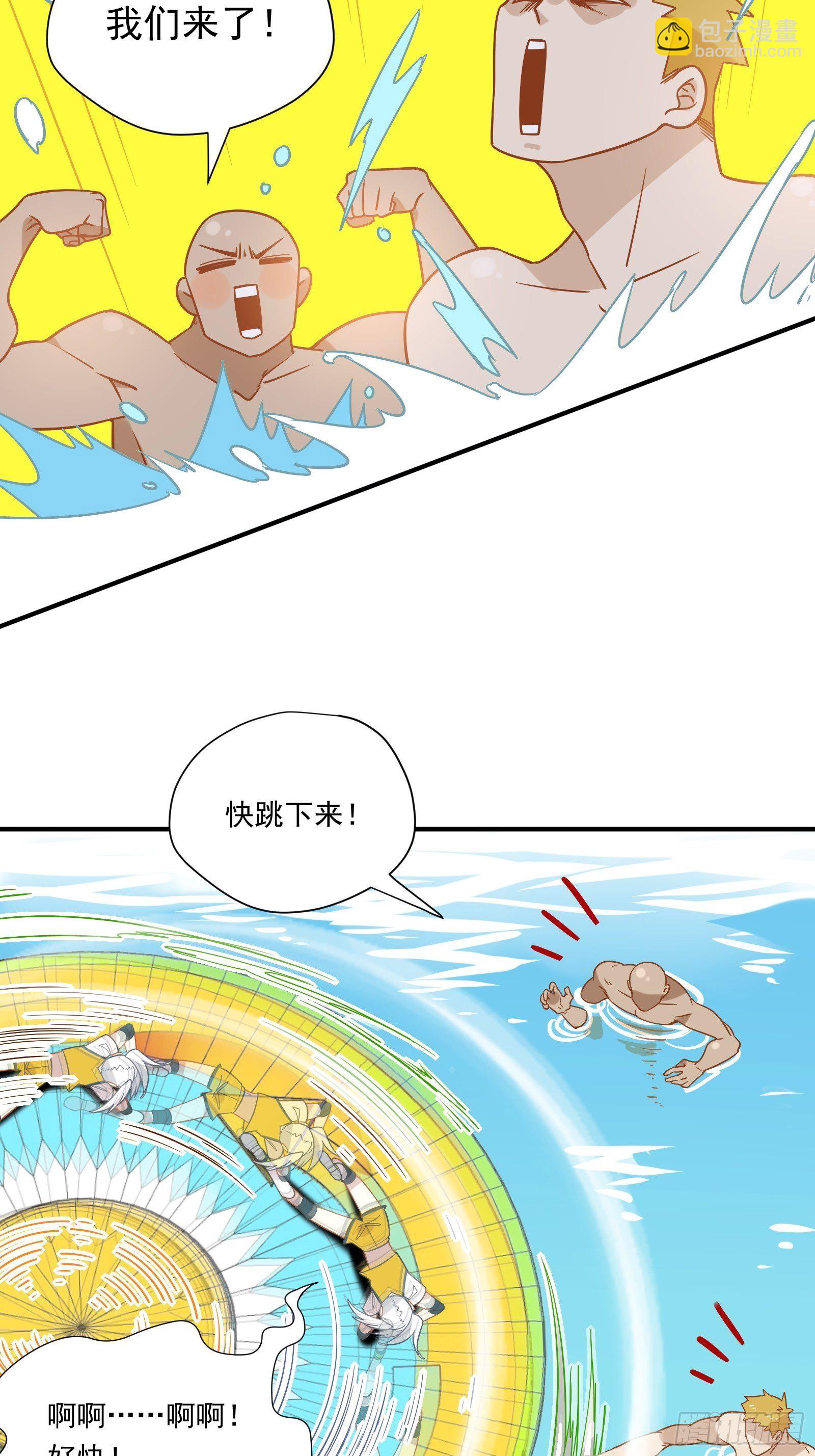 第44话 你也不会需要我吧(1/2)-第46话