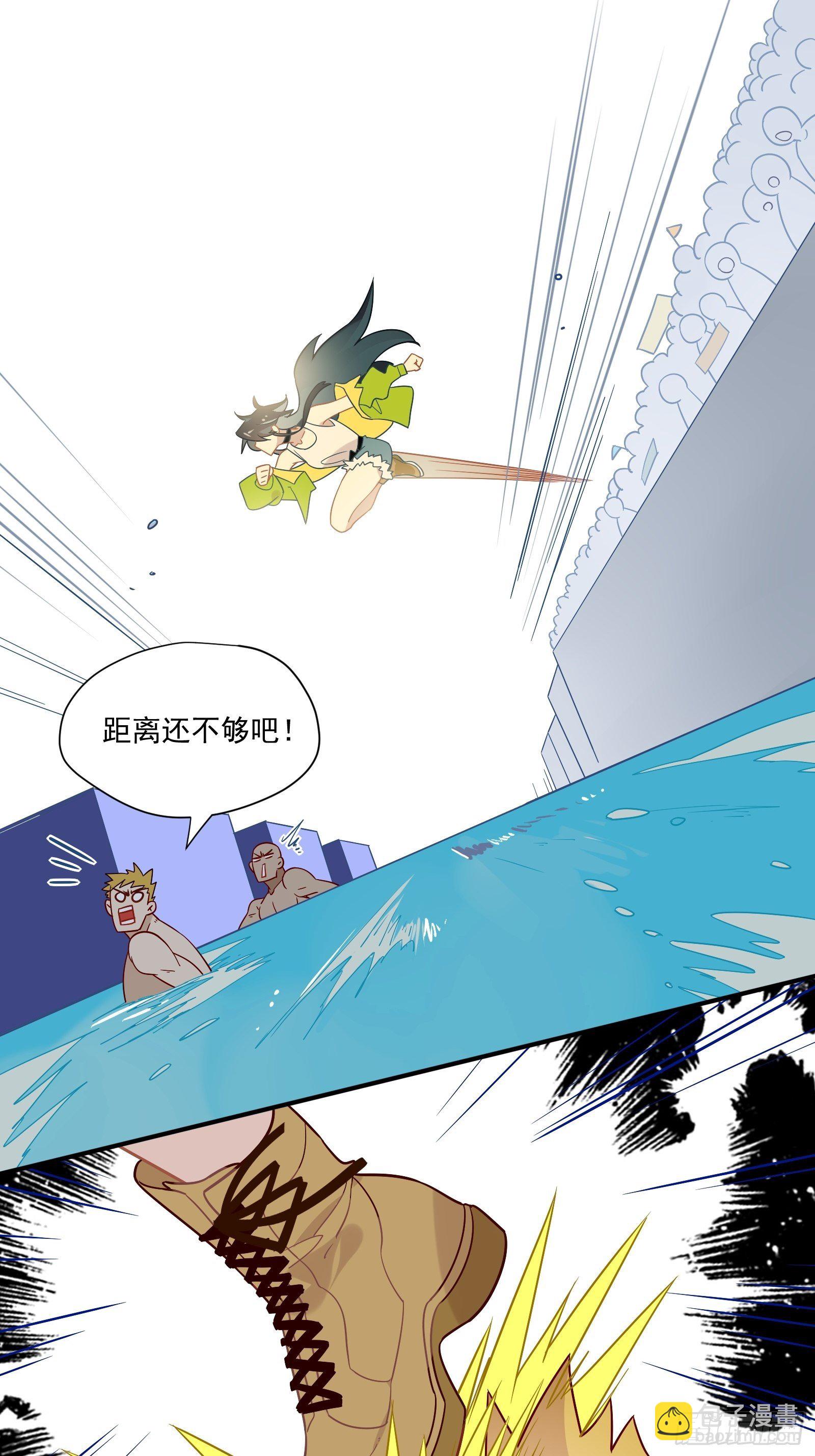 第44话 你也不会需要我吧(1/2)-第46话