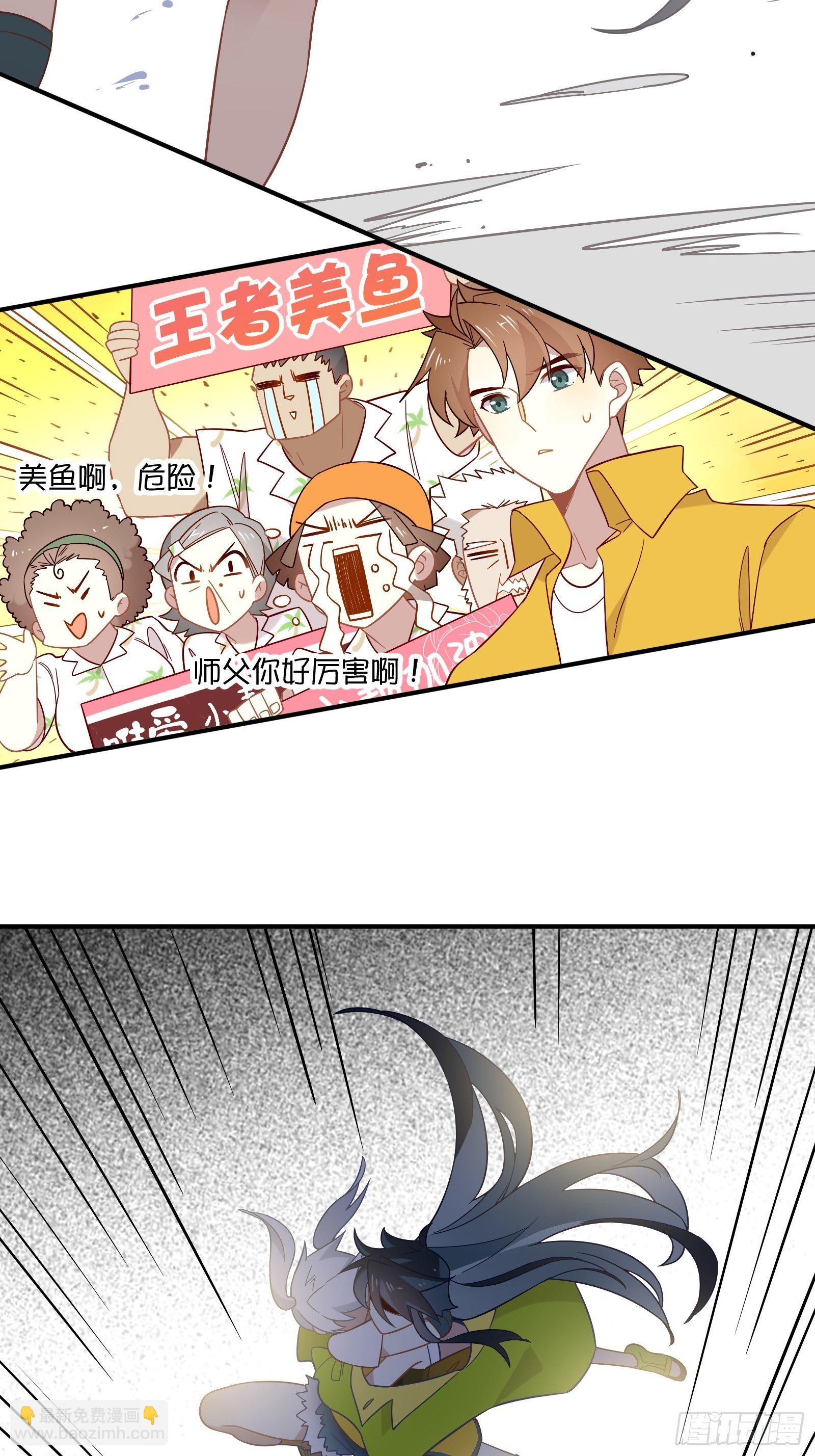 第44话 你也不会需要我吧(1/2)-第46话
