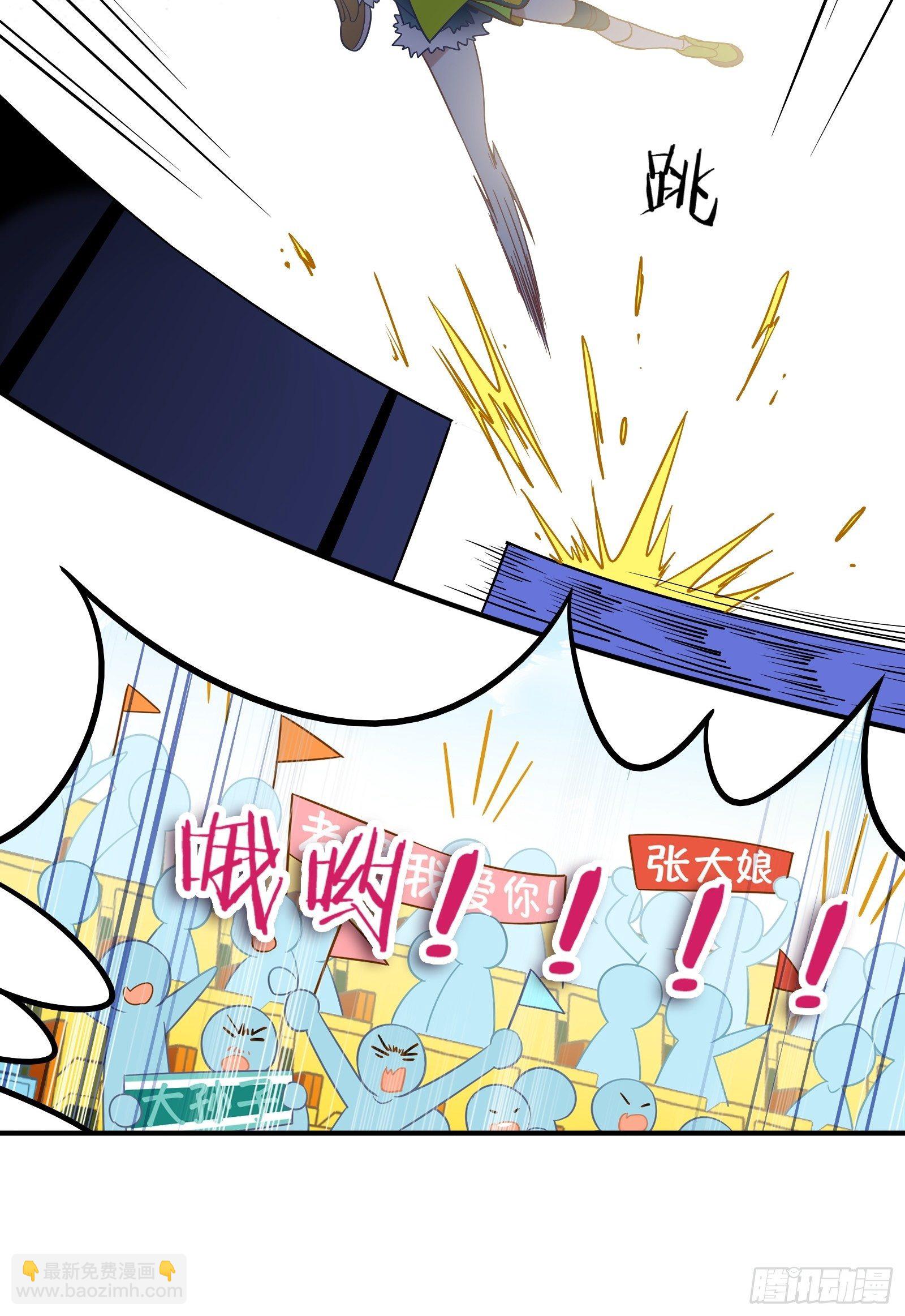 第44话 你也不会需要我吧(1/2)-第46话