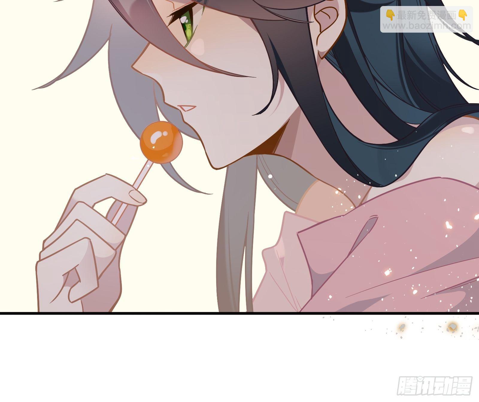第47话 我要退赛(1/2)-第50话