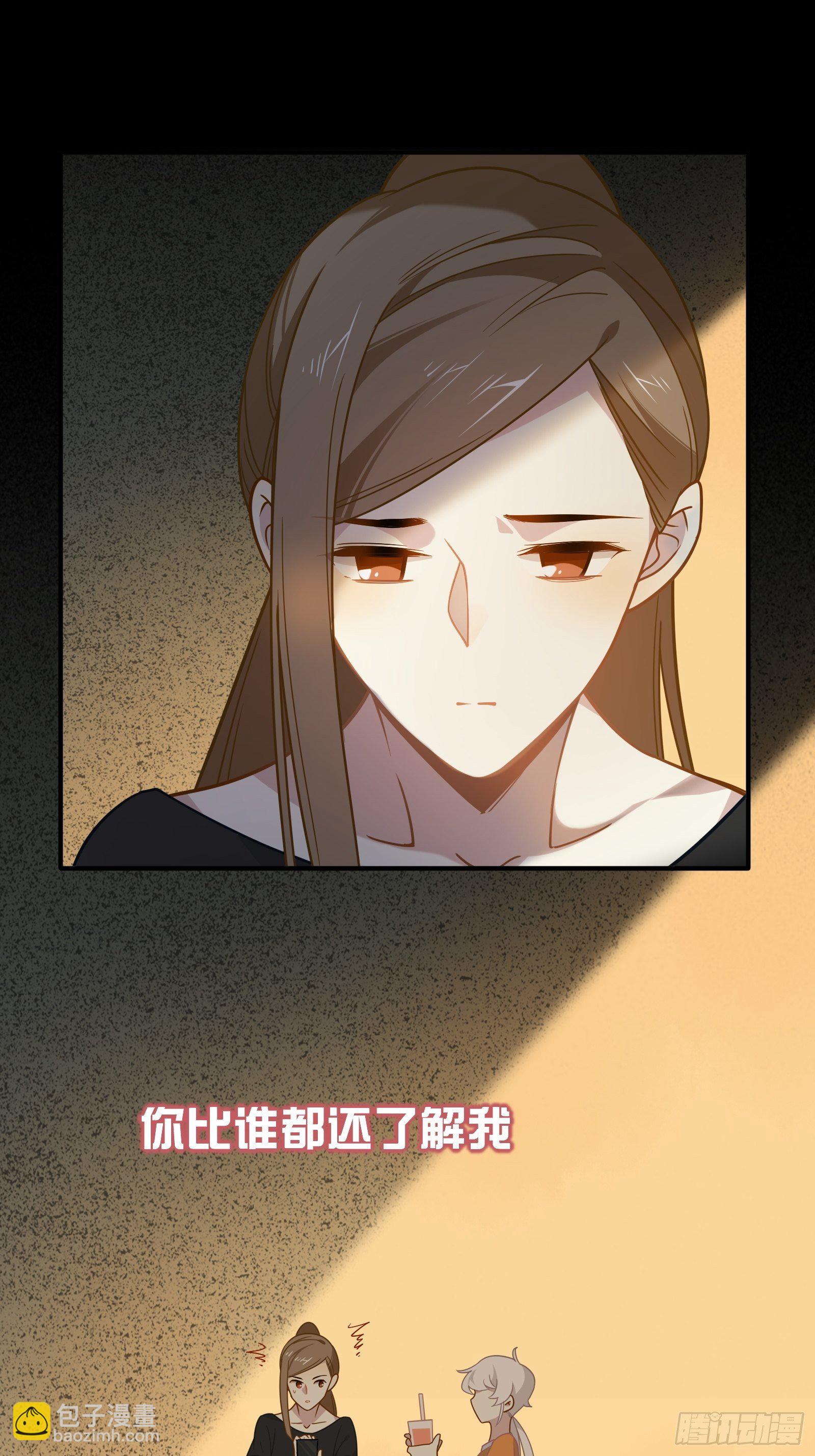 第49话 看得最远的地方(1/2)-第52话