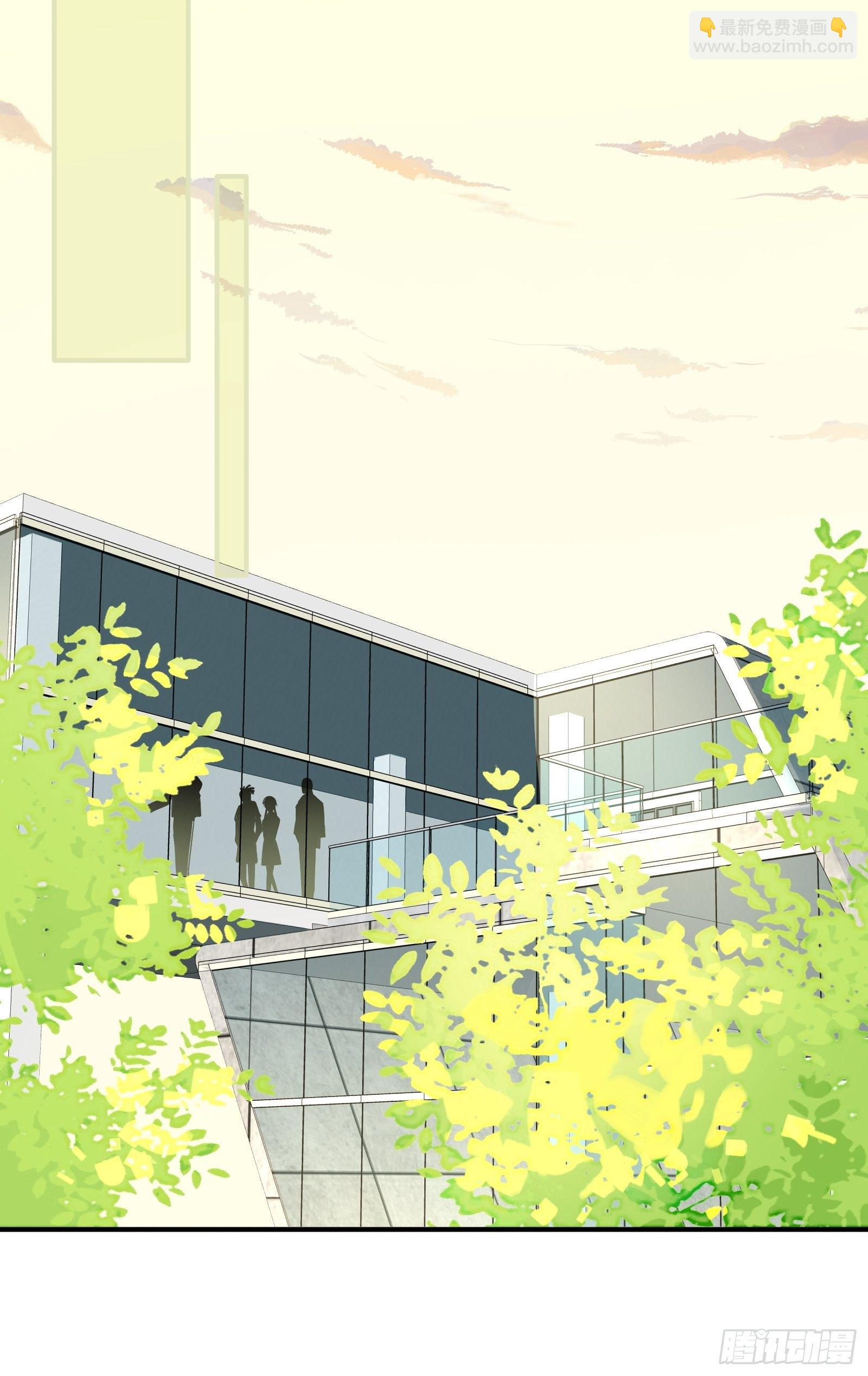 第51话 我不签(1/2)-第54话