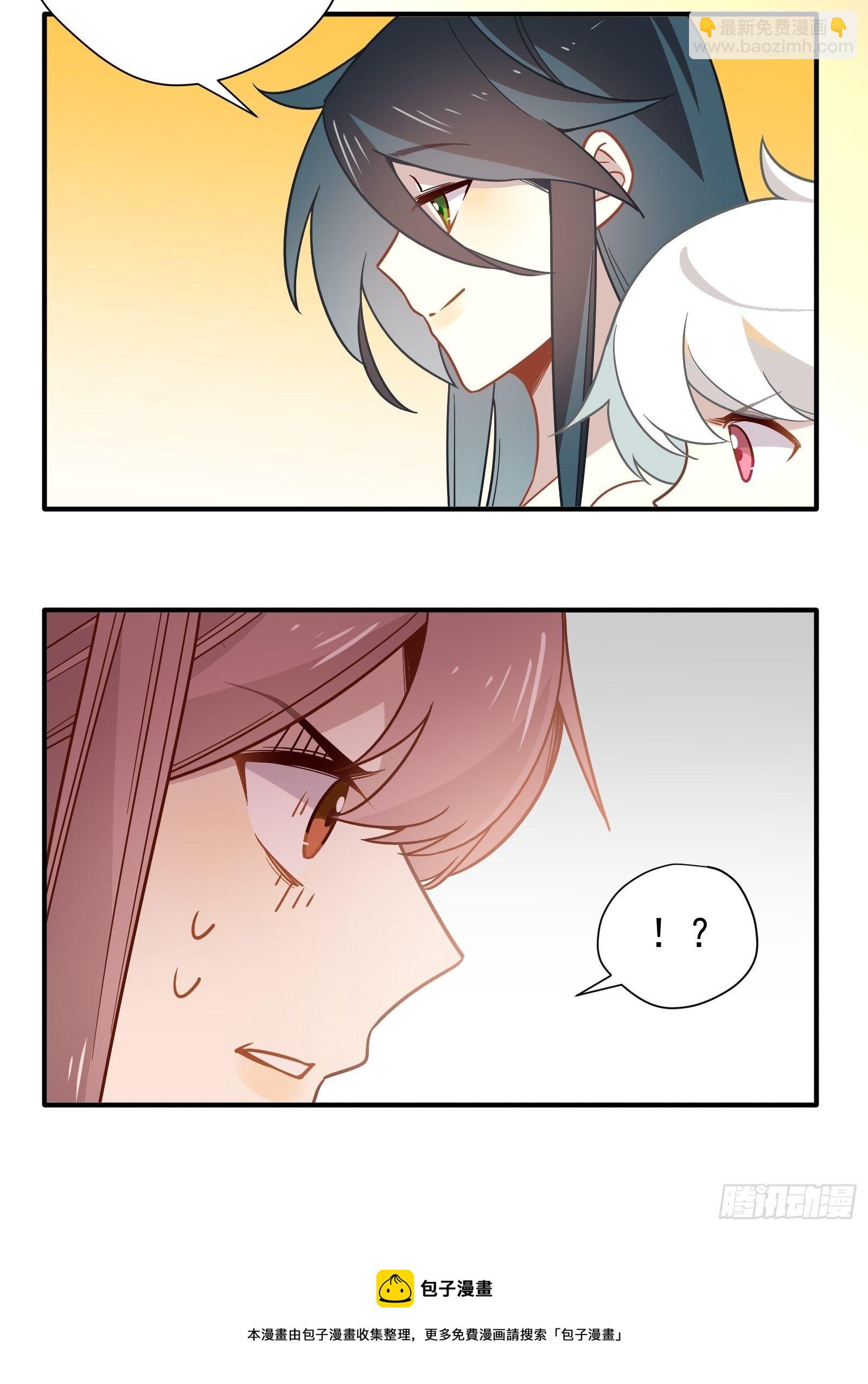 第53话 敌人的敌人是朋友(1/2)-第56话