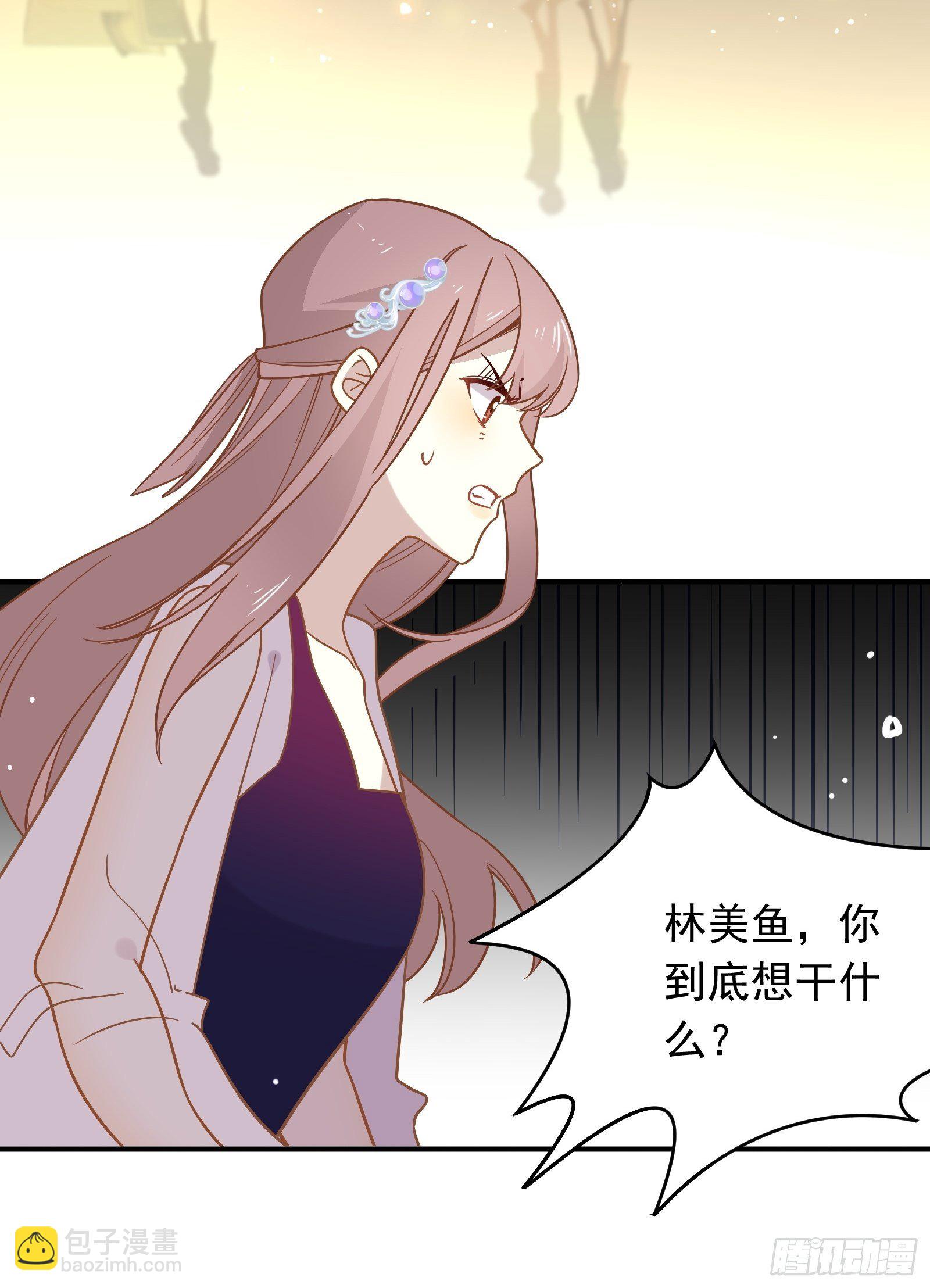第53话 敌人的敌人是朋友(1/2)-第56话