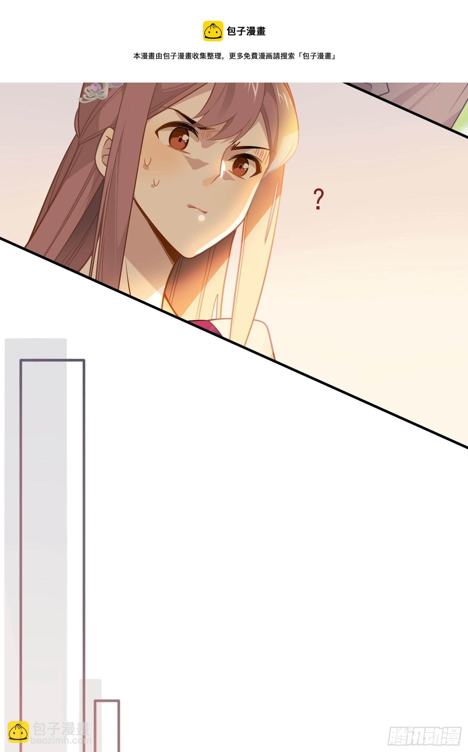 第53话 敌人的敌人是朋友(1/2)-第56话