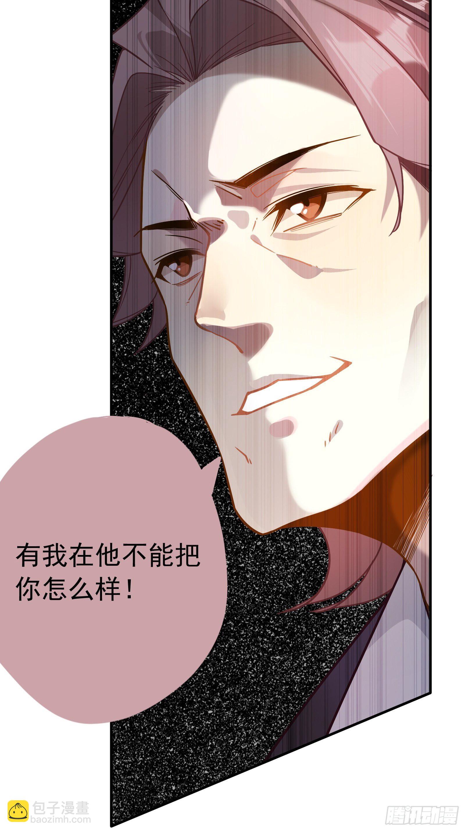 第53话 敌人的敌人是朋友(1/2)-第56话