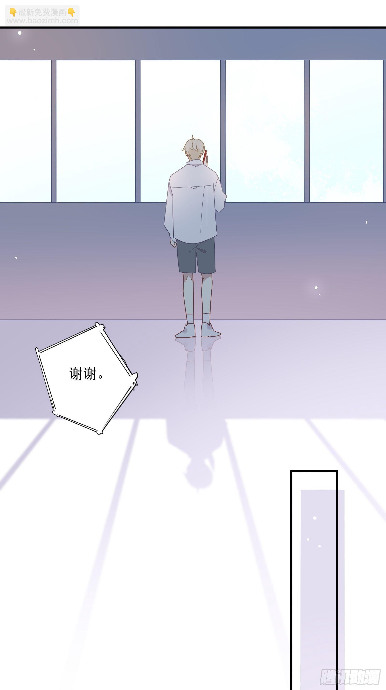 第57话 来吧，PK吧！(1/2)-第60话