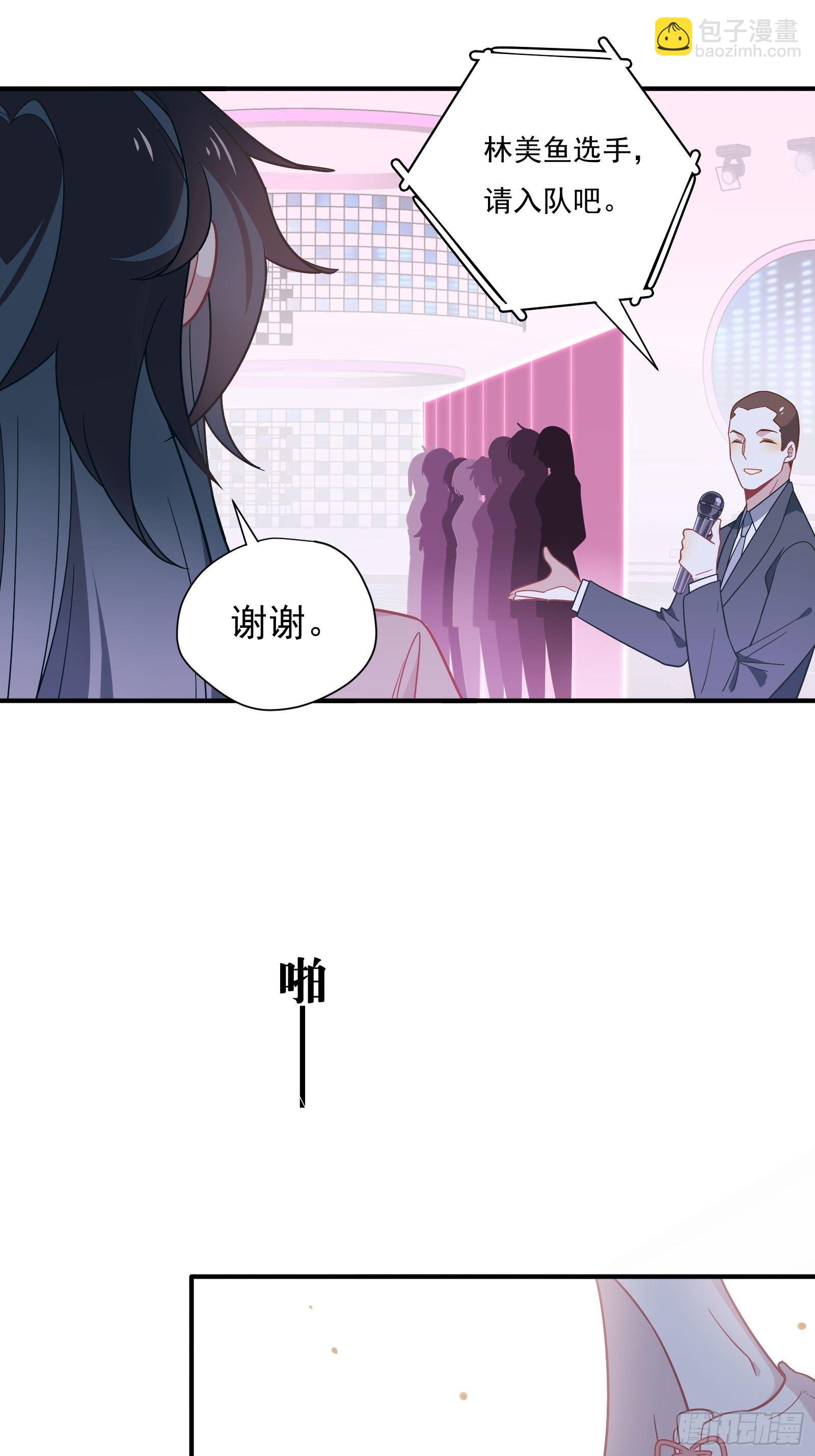 第57话 来吧，PK吧！(1/2)-第60话