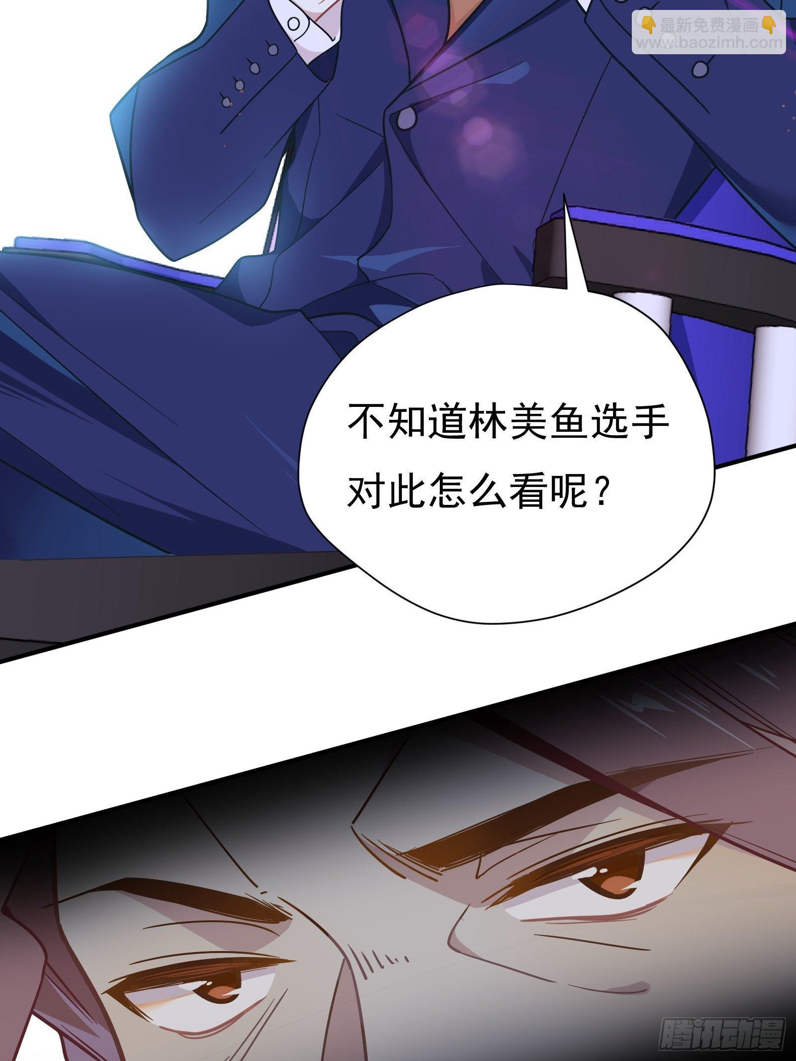 第57话 来吧，PK吧！(1/2)-第60话
