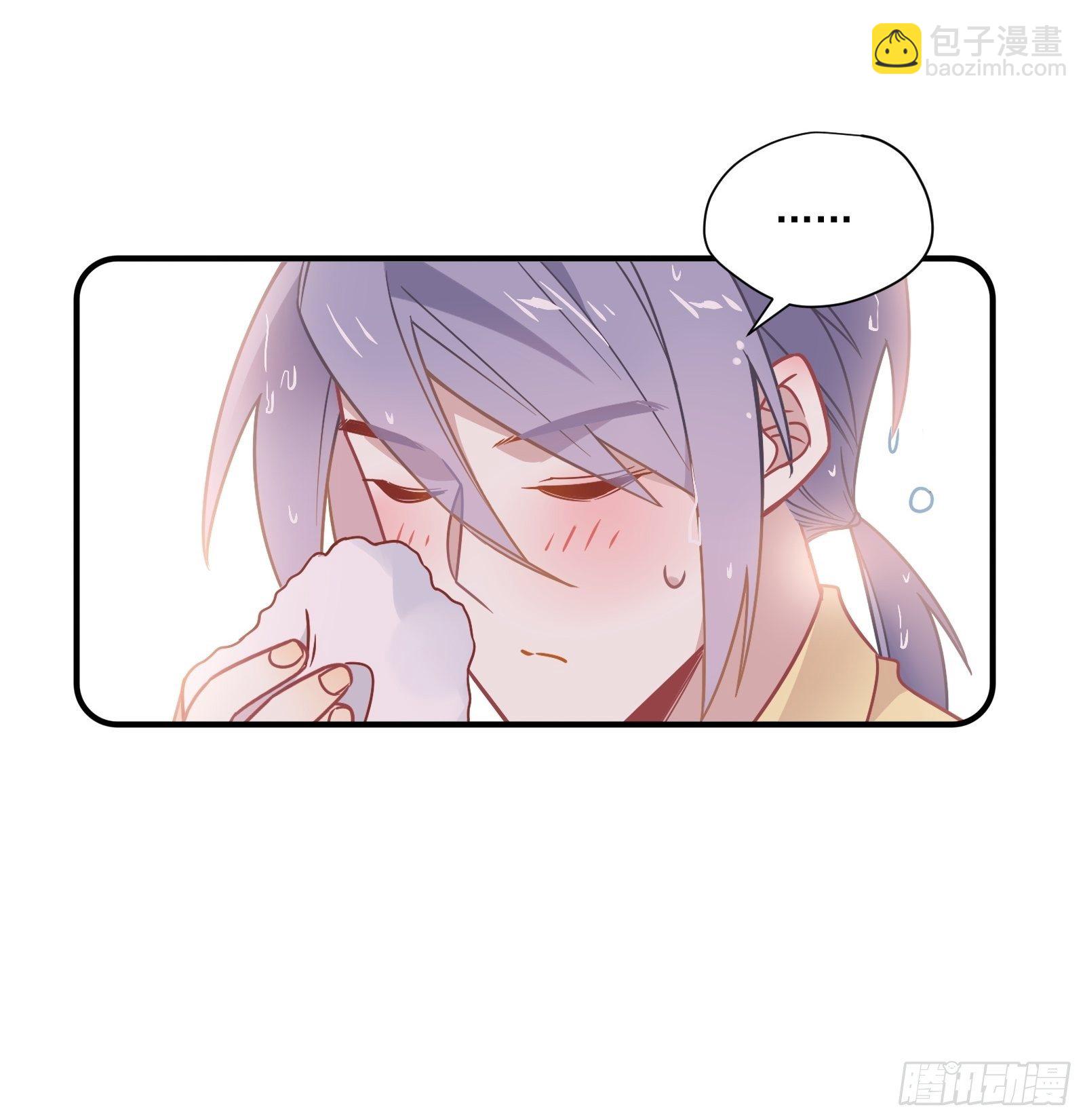 番外 崽崽向前冲-第62话