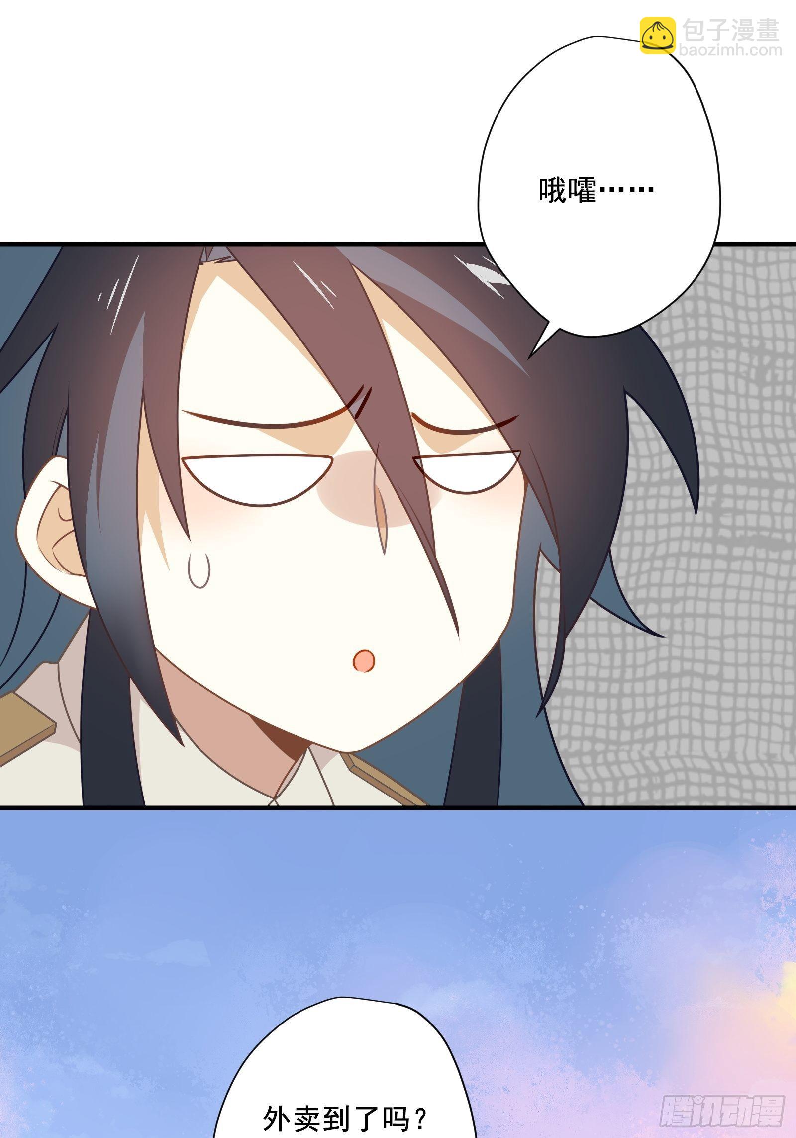 第8话 广场舞界冉冉升起的新星(1/2)-第10话