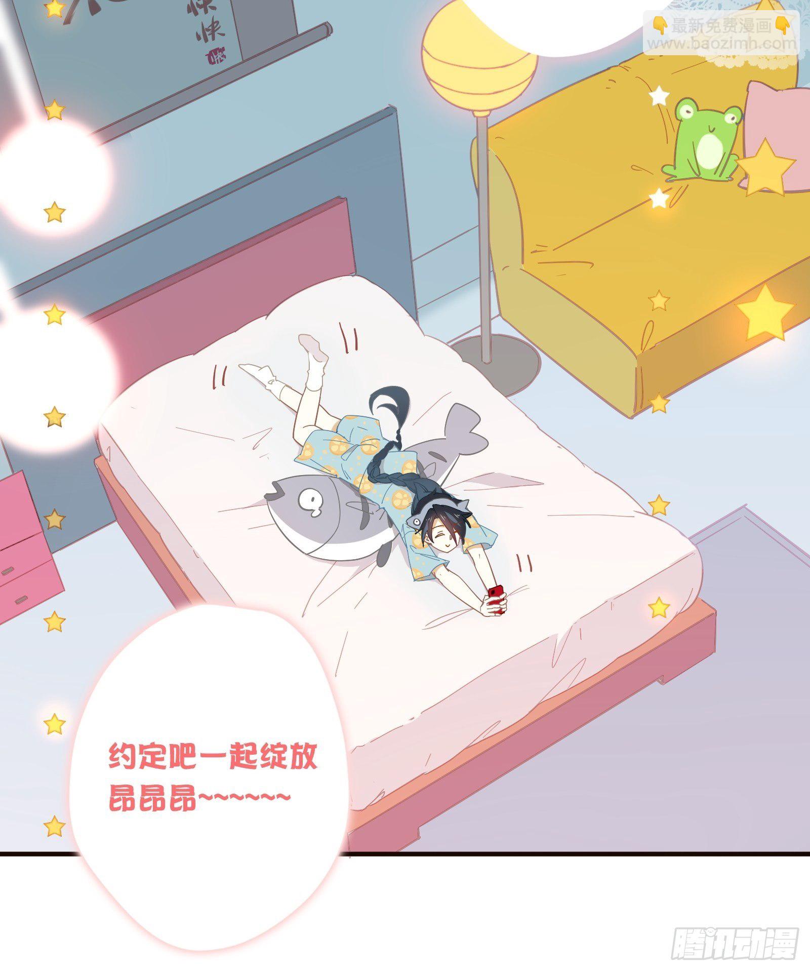 第8话 广场舞界冉冉升起的新星(1/2)-第10话