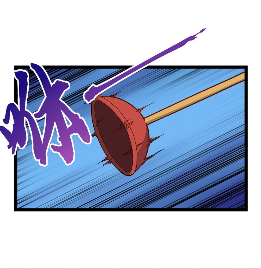 12 顶流参演我的片？-第12话