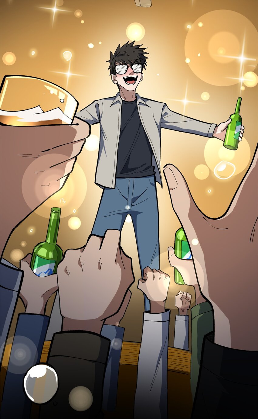 37 浪哥表情包-第38话