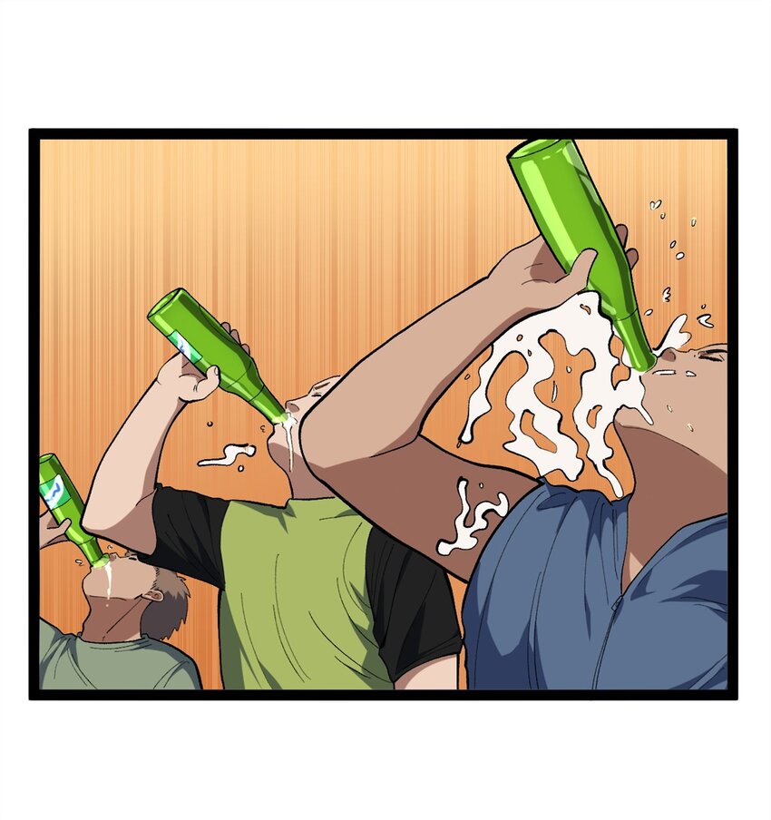 37 浪哥表情包-第38话