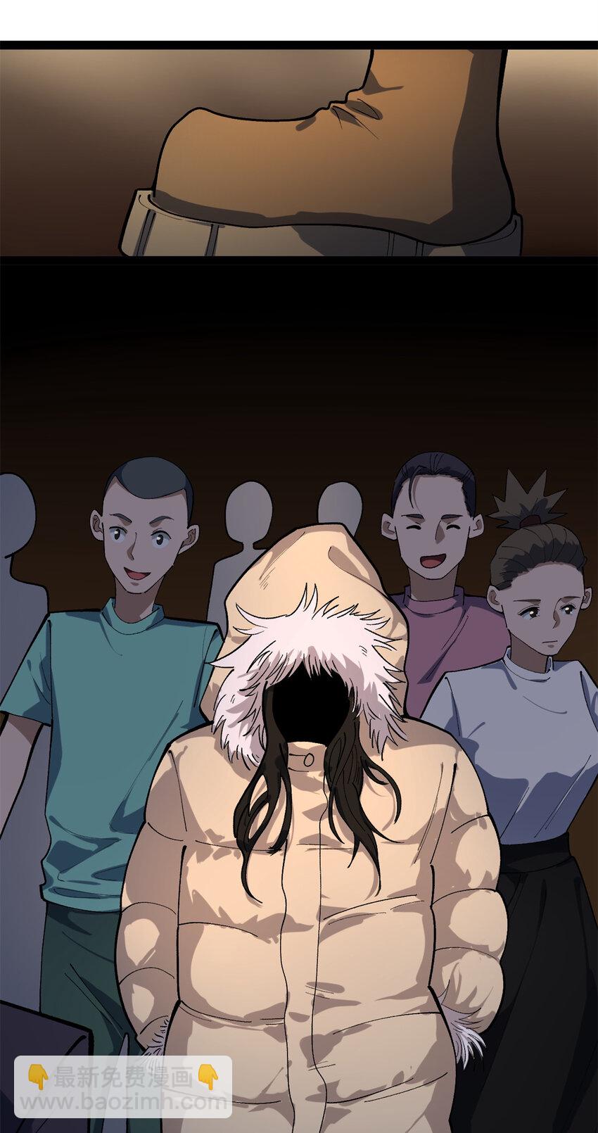 45 这是烂片吧？-第46话