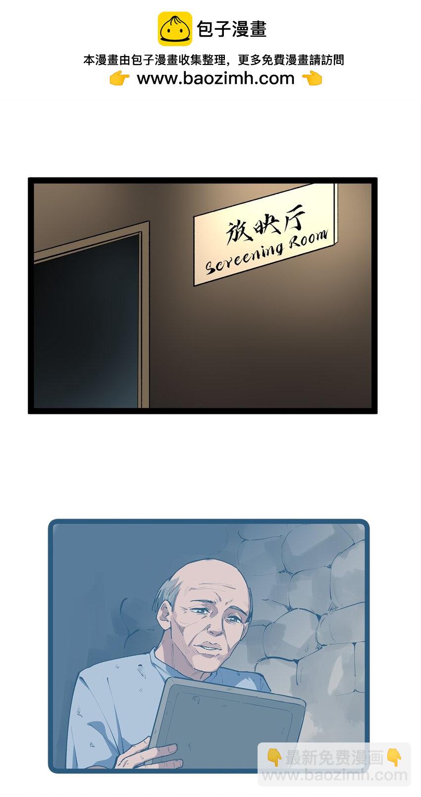51 电影节上的恶作剧-第52话