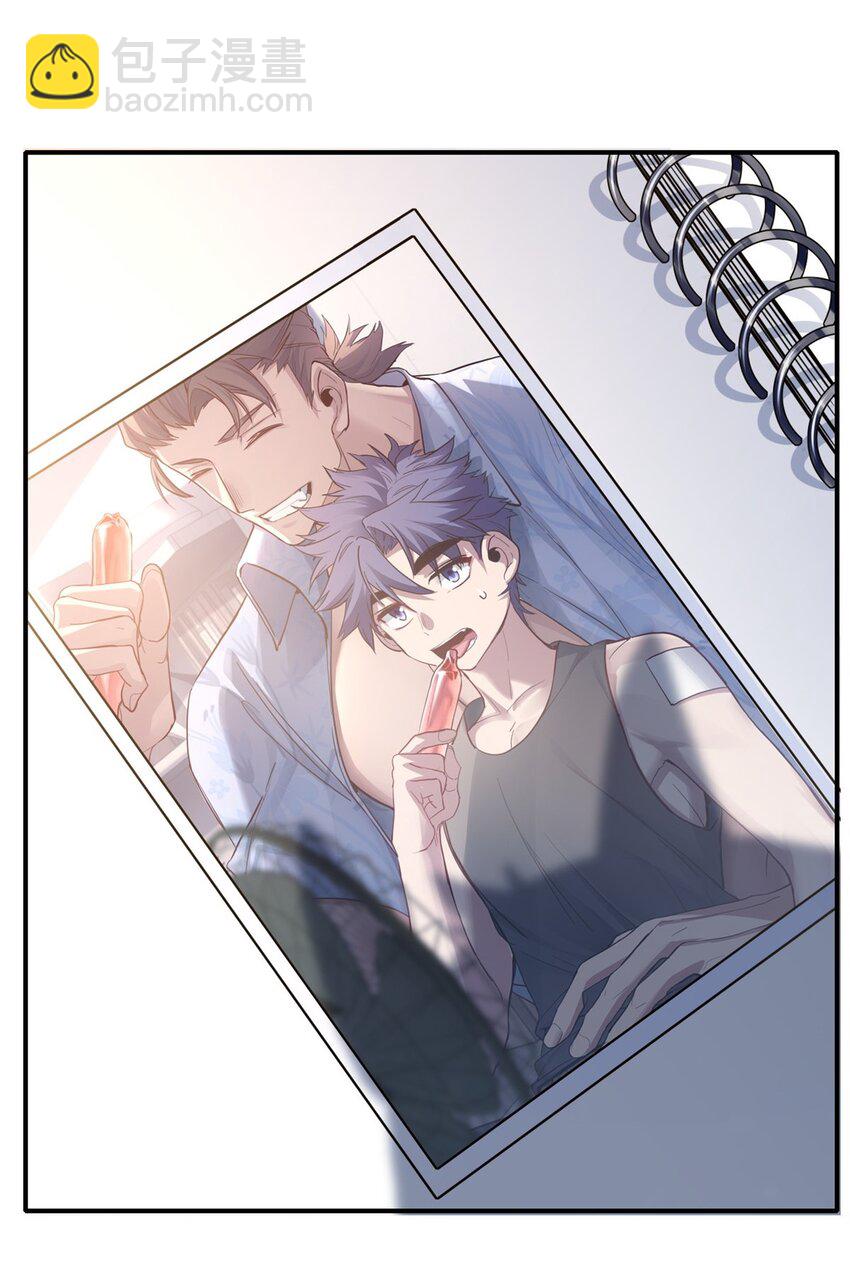 103 禁城之秘-第104话