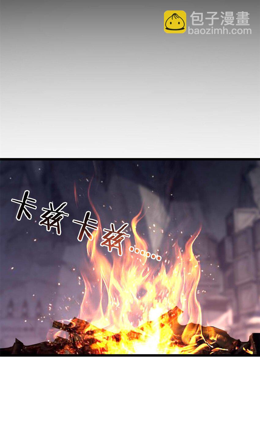 109 王明渊-第110话