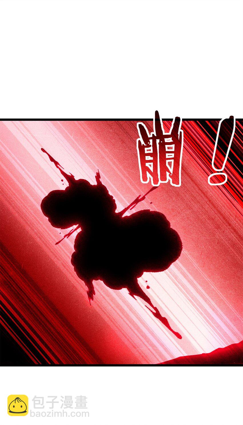 111 王之叹息-第112话