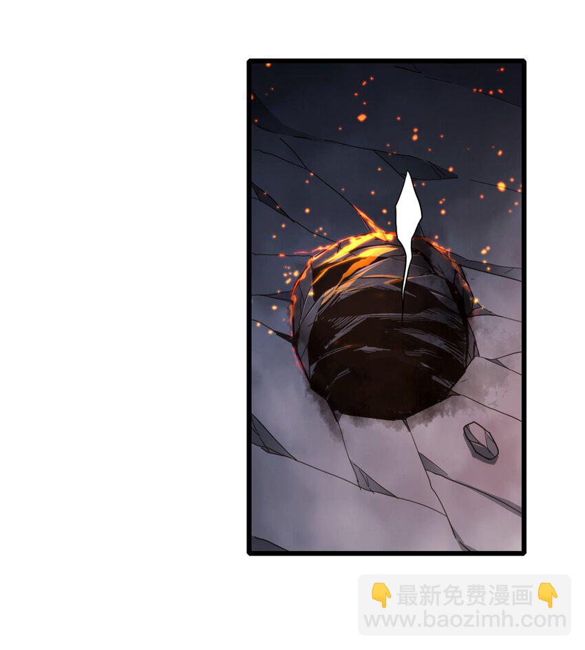 115 团战-第116话