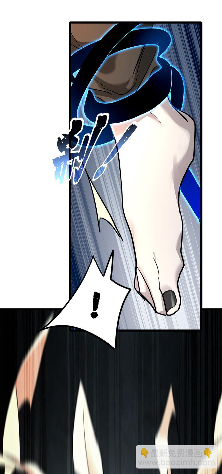115 团战-第116话