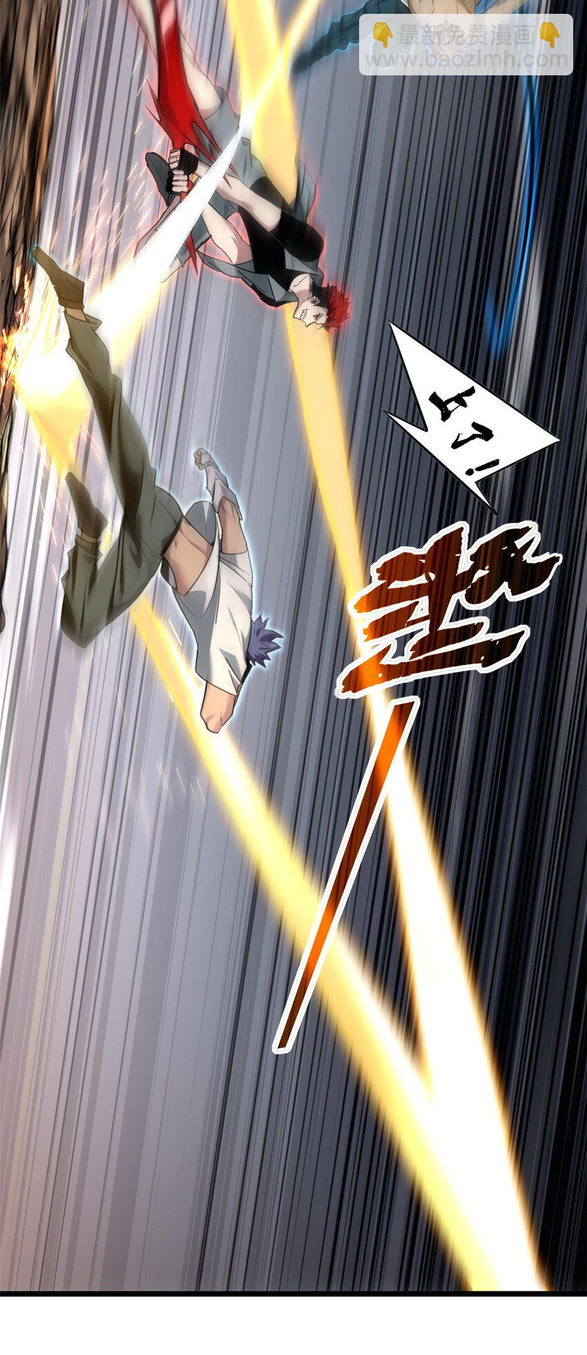 115 团战-第116话