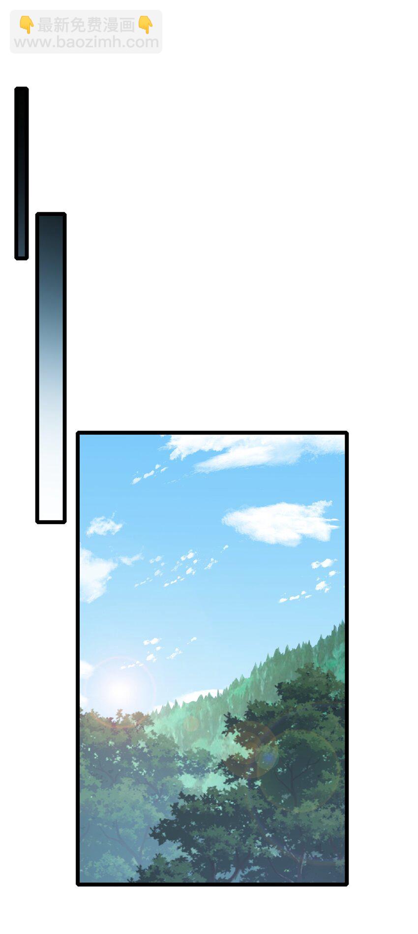 124 凤凰？-第126话