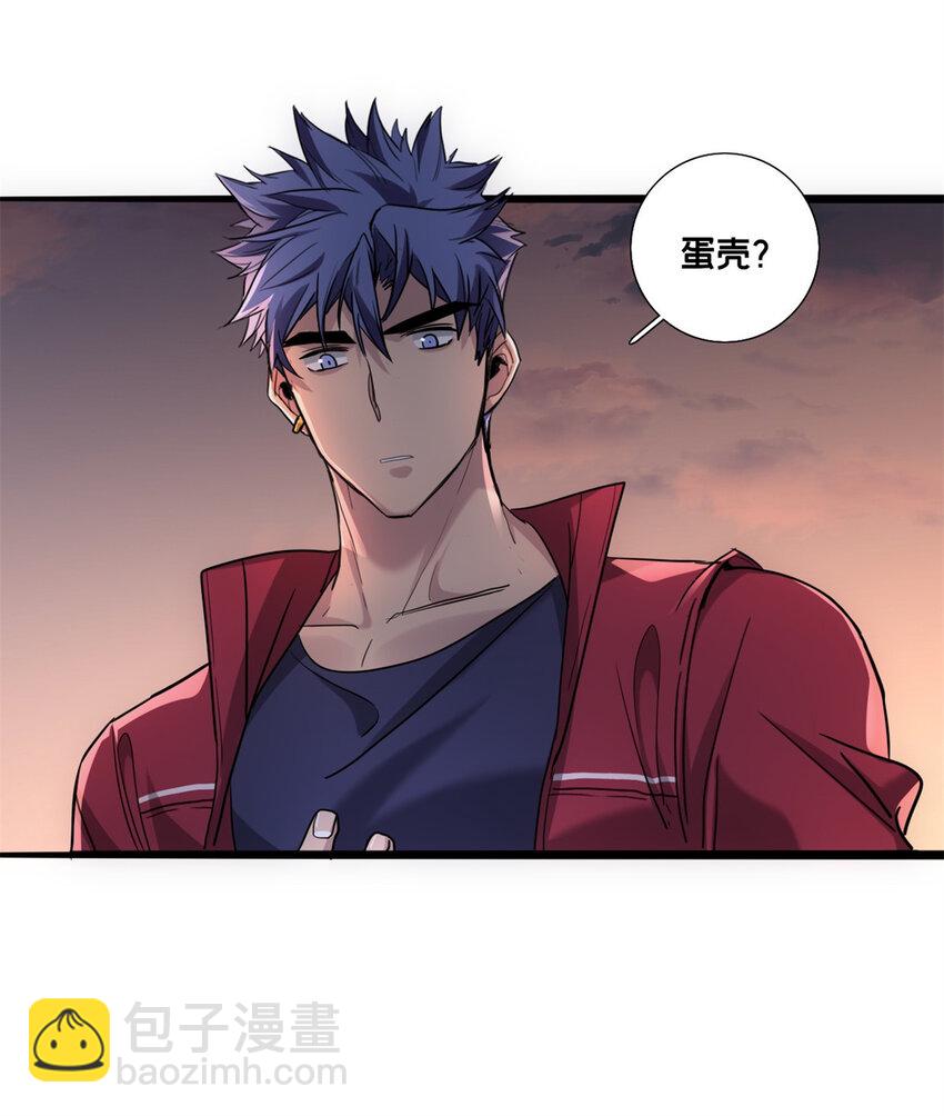 126 报复的獠牙-第128话