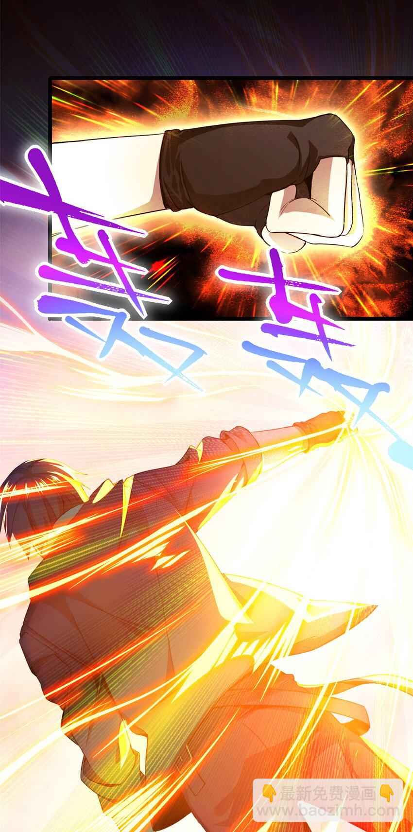 03 一句话的影响力(1/2)-第4话