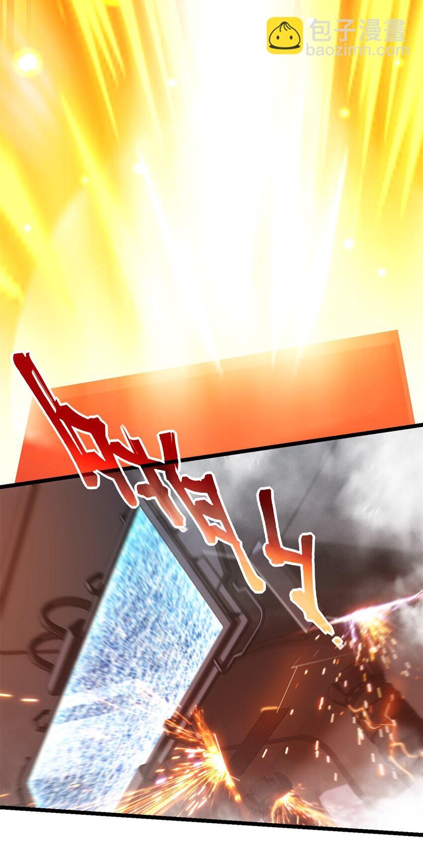 03 一句话的影响力(1/2)-第4话