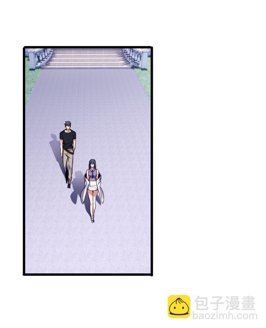 34 特别监察局的监视-第34话