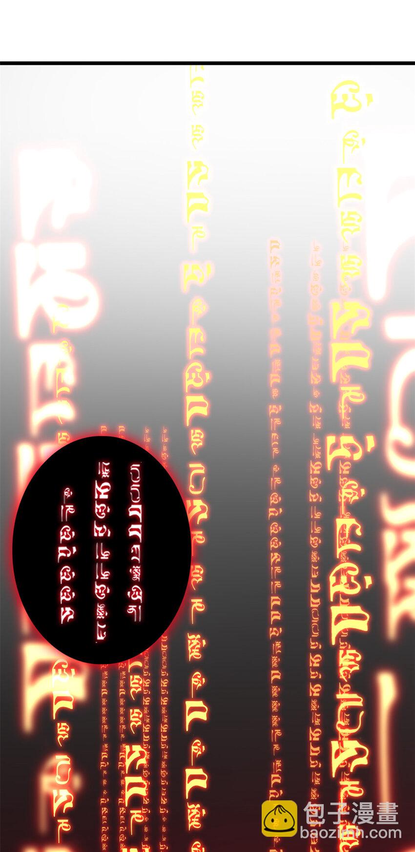 36 孵化失败？！-第36话