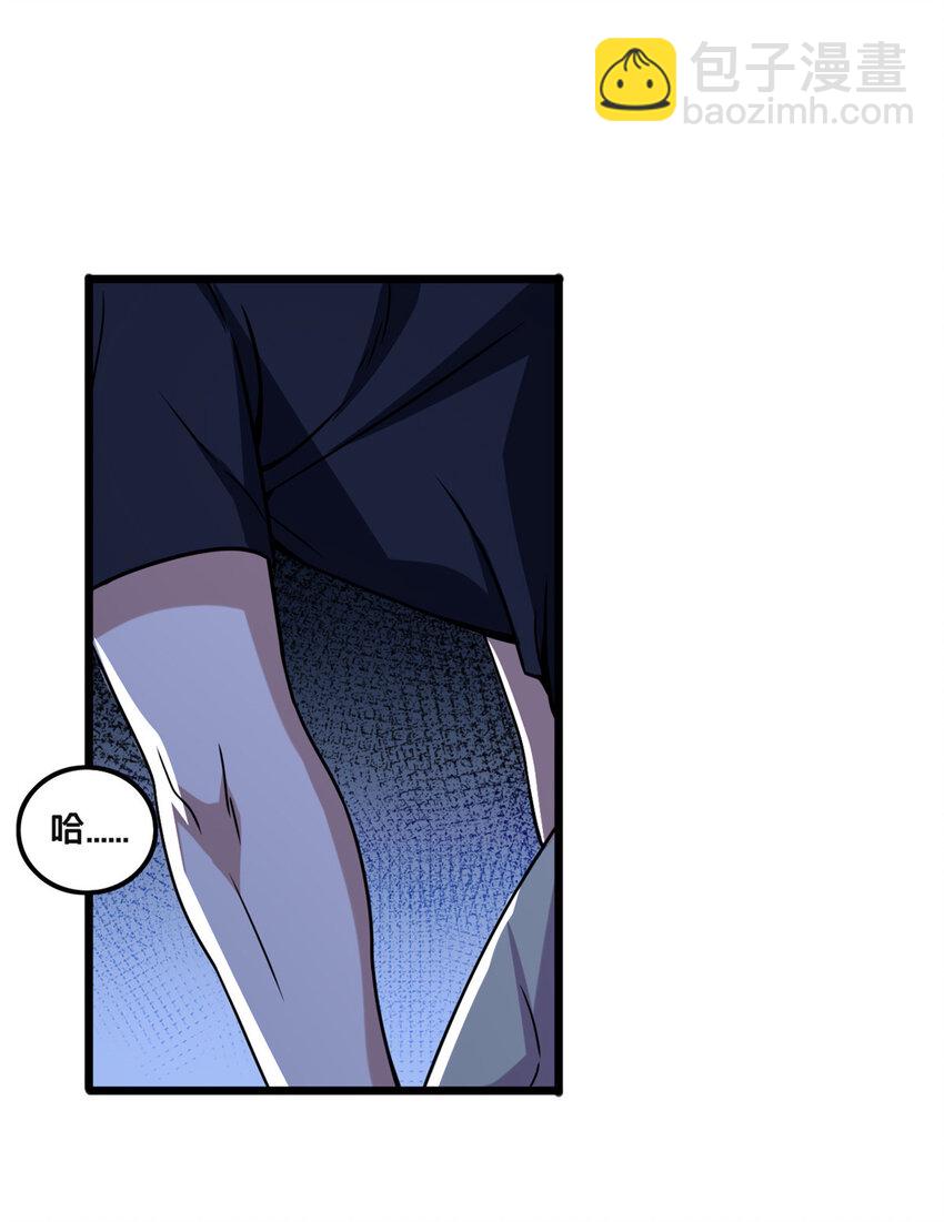 36 孵化失败？！-第36话