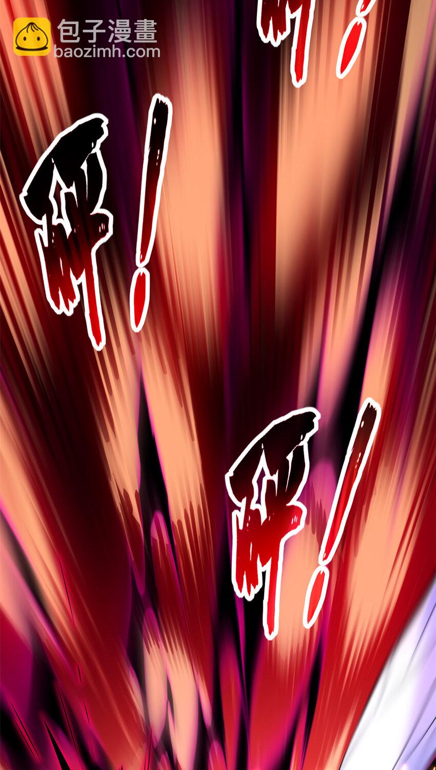 36 孵化失败？！-第36话
