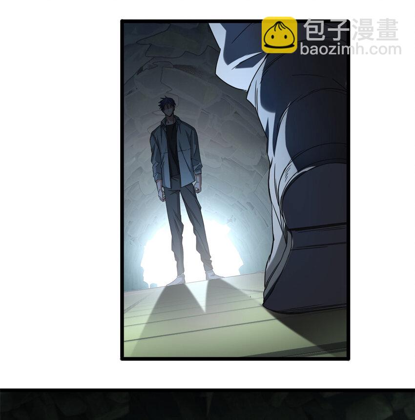 43 吃瘪的学长-第44话