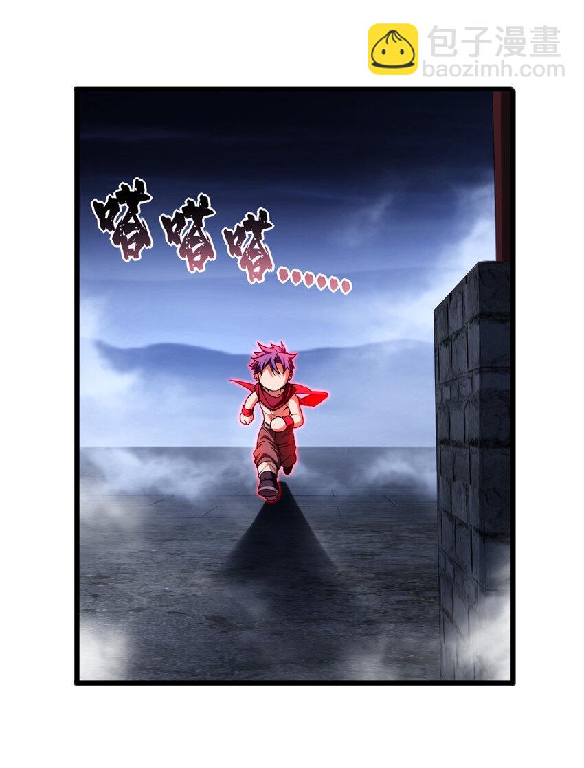 53 小佛寺的怪异碑文-第54话