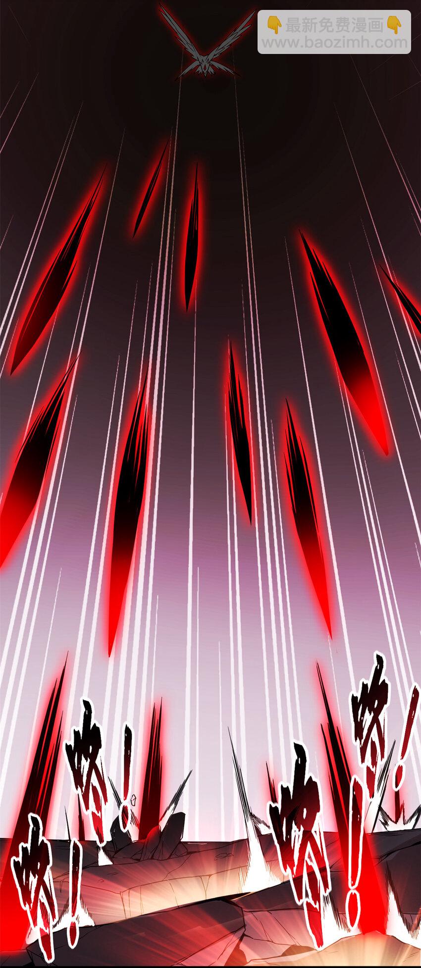 55 你的伴生宠死了，我可不赔！-第56话