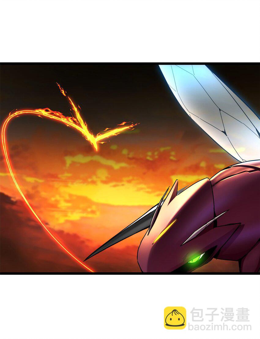 61 火神台-第62话