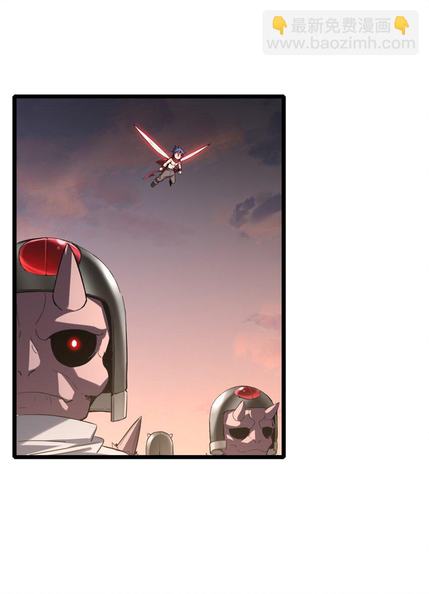 65 好快的箭-第66话