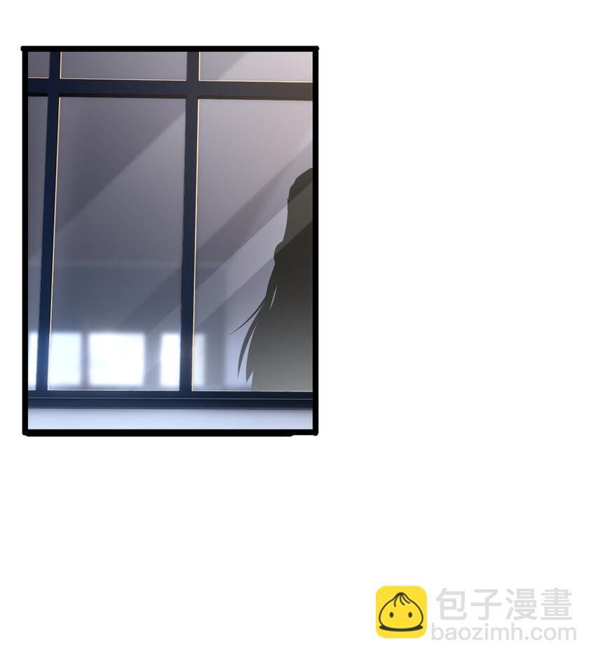67 抓人-第68话