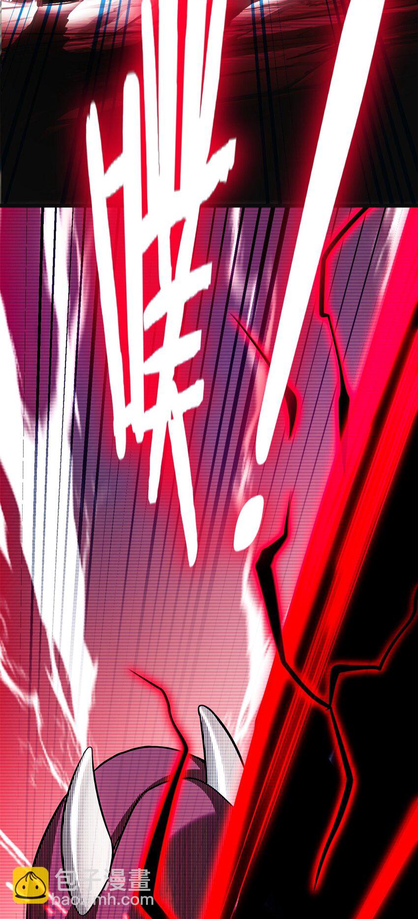 07 归德古城-第8话