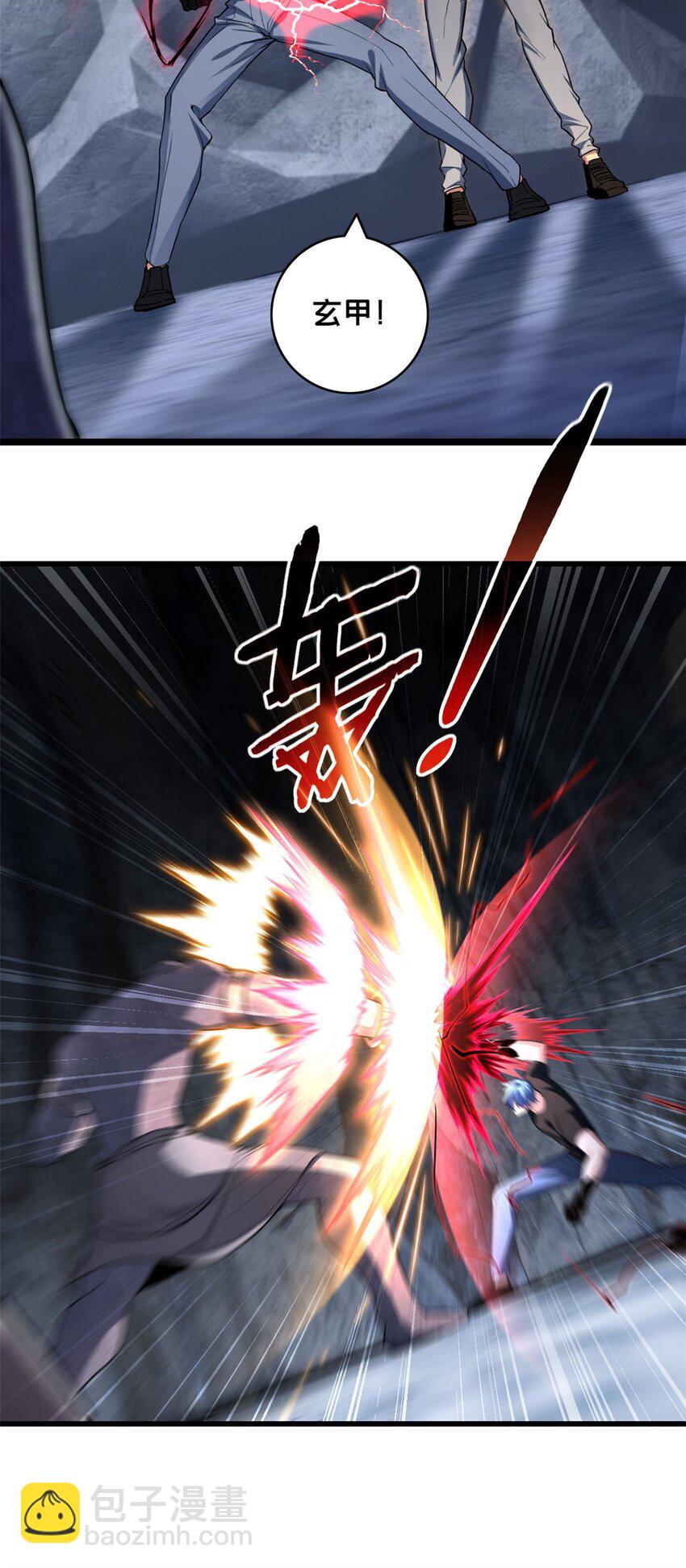 91 万佛窟-第92话