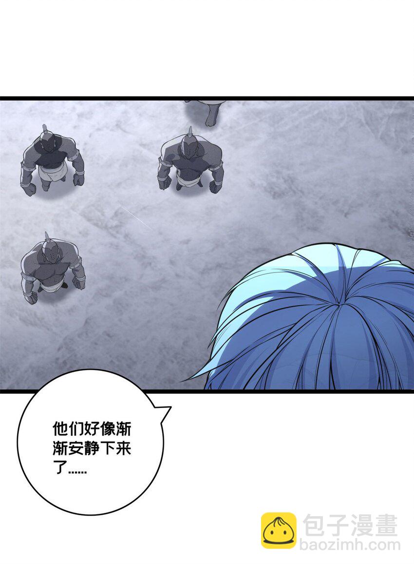 91 万佛窟-第92话