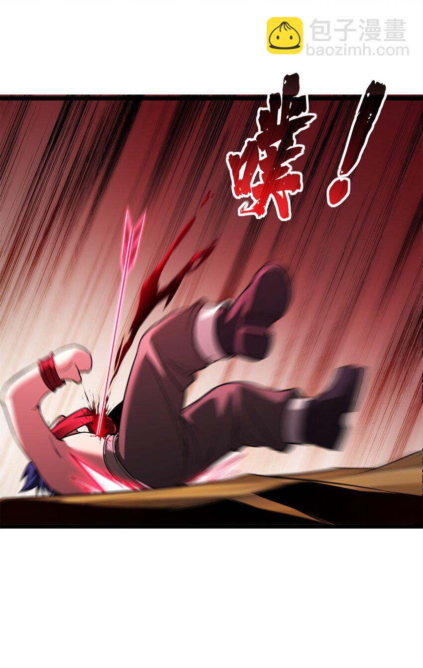 93 统考开始(1/2)-第94话